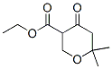 2H-Pyran-3-carboxylicacid,tetrahydro-6,6-dimethyl-4-oxo-,ethylester(9CI) CAS#: 500154-83-6