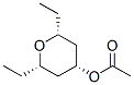 2H-Pyran-4-ol,2,6-diethyltetrahydro-,acetate,(2alpha,4alpha,6alpha)-(9CI) CAS#: 406486-91-7