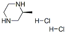 (2S)-2-Methylpiperazine dihydrochloride CAS#: 475640-80-3