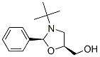 (2S-cis)-3-(1,1-dimethylethyl)-2-phenyloxazolidine-5-methanol CAS#: 59697-07-3