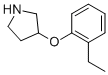 3-(2-ETHYLPHENOXY)PYRROLIDINE CAS#: 46410-31-5