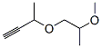 3-(2-Methoxypropoxy)-1-butyne CAS#: 55702-66-4