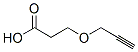 3-(2-Propynyloxy)propanoic acid CAS#: 55683-37-9