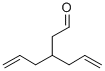 3-(3-ALLYL)-5-HEXEN-1-AL CAS#: 51180-72-4