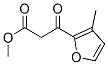 3-(3-Methylfuran-2-yl)-3-oxopropionic acid methyl ester CAS#: 5896-38-8