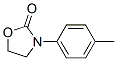 3-(4-Methylphenyl)-1,3-oxazolidin-2-one CAS#: 5198-46-9