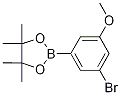 3-BroMo-5-Methoxyphenylboronic acid pinacol ester CAS#: 401797-04-4