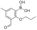 3-FORMYL-2-METHYL-2-PROPOXYPHENYLBORONI& CAS#: 480424-53-1