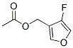 3-Furanmethanol,4-fluoro-,acetate(9CI) CAS#: 477583-44-1