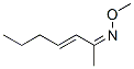 3-Hepten-2-one O-methyl oxime CAS#: 56336-01-7