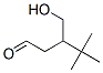 3-(Hydroxymethyl)-4,4-dimethylpentanal CAS#: 56805-31-3