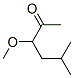 3-Methoxy-5-methyl-2-hexanone CAS#: 56667-04-0