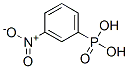 3-NITROBENZENESULFONIC ACID MONOHYDRATE, 95 CAS#: 5337-19-9