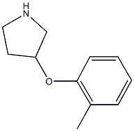 3-(O-TOLYLOXY)PYRROLIDINE CAS#: 46196-54-7
