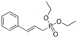 (3-PHENYL-ALLYL)-PHOSPHONIC ACID DIETHYL ESTER CAS#: 58922-31-9