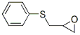 3-PHENYLTHIO-1,2-EPOXYPROPANE CAS#: 5296-21-9