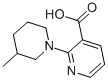 3-Pyridinecarboxylicacid,2-(3-methyl-1-piperidinyl)-(9CI) CAS#: 571912-85-1