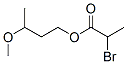 3-methoxybutyl 2-bromopropanoate CAS#: 5434-48-0