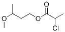 3-methoxybutyl 2-chloropropanoate CAS#: 5434-49-1