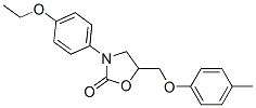 3-(p-Ethoxyphenyl)-5-(p-tolyloxymethyl)-2-oxazolidone CAS#: 5256-07-5
