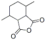 3,6-Dimethylcyclohexane-1,2-dicarboxylic anhydride CAS#: 54644-18-7