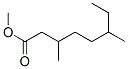 3,6-Dimethyloctanoic acid methyl ester CAS#: 57289-65-3