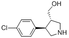 ((3S,4R)-4-(4-CHLOROPHENYL)PYRROLIDIN-3-YL)METHANOL CAS#: 55438-52-3