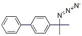 4-(1-Azido-1-methylethyl)-1,1'-biphenyl CAS#: 51677-40-8