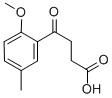 4-(2-METHOXY-5-METHYL-PHENYL)-4-OXO-BUTYRIC ACID CAS#: 55007-22-2