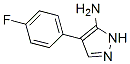 4-(4-FLUOROPHENYL)-1H-PYRAZOL-5-AMINE CAS#: 5848-05-5