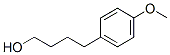 4-(4-Methoxyphenyl)-1-butanol CAS#: 52244-70-9