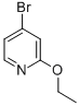 4-BROMO-2-ETHOXYPYRIDINE CAS#: 57883-26-8