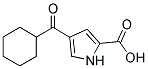 4-CYCLOHEXANECARBONYL-1H-PYRROLE-2-CARBOXYLIC ACID CAS#: 477848-96-7