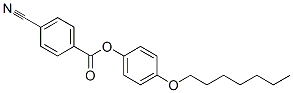 4-Cyanobenzoic acid 4-(heptyloxy)phenyl ester CAS#: 58087-05-1