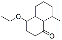 4-Ethoxy-3,4,4a,5,6,7,8,8a-octahydro-8-methyl-1(2H)-naphthalenone CAS#: 54965-51-4