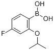 4-FLUORO-2-ISOPROPOXYPHENYLBORONIC ACID CAS#: 480438-59-3