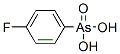 (4-Fluorophenyl)arsonic acid CAS#: 5430-13-7