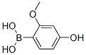 (4-Hydroxy-2-Methoxyphenyl)boronic acid CAS#: 550373-98-3