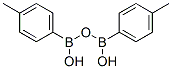 4-Methylphenyl boronic acid anhydride CAS#: 5084-80-0