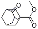 4-Oxoadamantane-1-carboxylic acid methyl ester CAS#: 56674-88-5