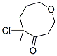 4-Oxocanone, 5-chloro-5-methyl- CAS#: 521275-88-7