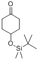 4-(TERT-BUTYLDIMETHYLSILYLOXY)CYCLOHEXA& CAS#: 55145-45-4