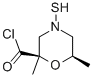 4-Thiomorpholinecarbonylchloride,2,6-dimethyl-,cis-(9CI) CAS#: 55020-83-2