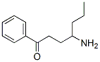 4-aminoheptanoylphenone CAS#: 53033-83-3