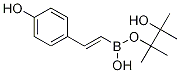 4-hydroxy-trans-beta-styrylboronic acid pinacol ester CAS#: 457957-24-3