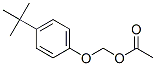 (4-tert-Butylphenoxy)methanol acetate CAS#: 54889-98-4