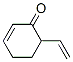 4-vinylcyclohexene monooxide CAS#: 5116-65-4