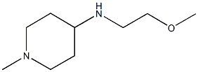 N-(2-METHOXYETHYL)-1-METHYLPIPERIDIN-4-AMINE CAS#: 416887-38-2