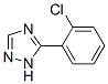 5-(2-CHLOROPHENYL)-1H-1,2,4-TRIAZOLE CAS#: 56015-92-0