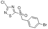 5-(4-BROMOBENZYLSULFONYL)-3-CHLORO-1,2,4-THIADIAZOLE CAS#: 494763-24-5